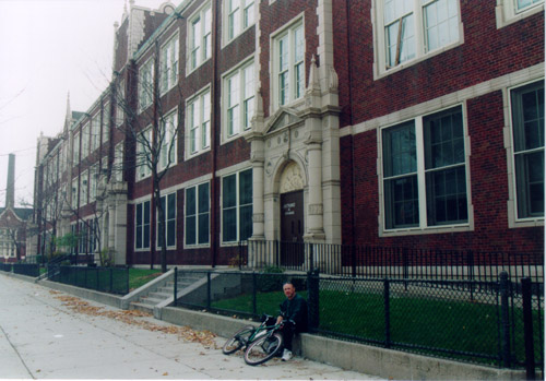 Joyce Kilmer Elementary School